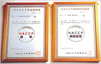 haccp